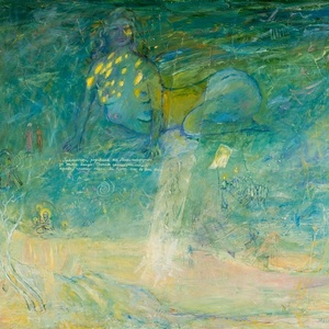 "Матриархат", 1990