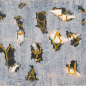 "Палимпсест, Летающий белый", 1995