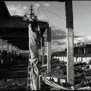 "Курбан", 2009