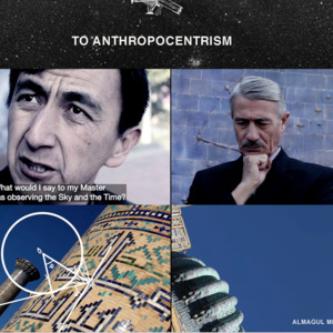 «Улугбек: внутренняя футуристическая машина Центральной Азии», 2020