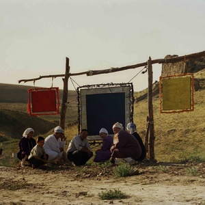"Путешествие на восток", 1995