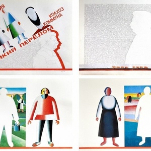 Malevich. The Great Turning Point, 1990