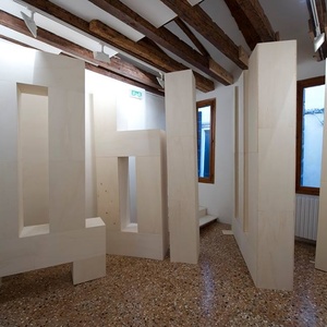 "Дыши тихо", 1976-2013