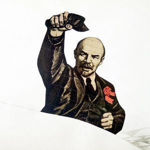 "Лениниана", 1974-1987