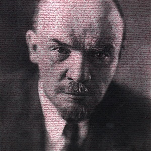 "Красные мантры СССР", 1987