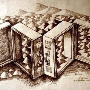 "Кочующие дюны. Посвящается мигрантам Центральной Азии" (Эскиз), 2002