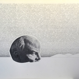 Мантры СССР #1, 1977