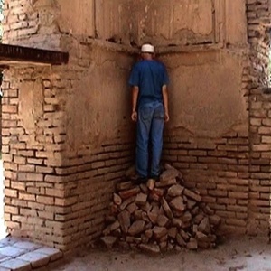 Совместно с Сергеем Тычиным "Угол", 2002