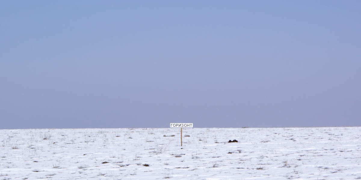 A. Kasteev Museum of Arts