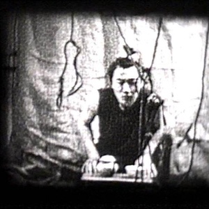 "Чайная церемония", 2001