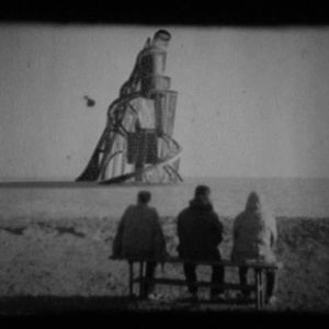 "Бастион", 2007