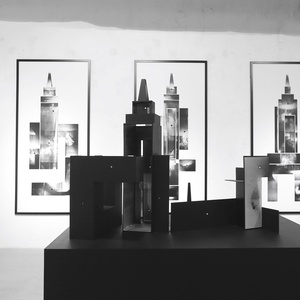 "Тревожное сооружение (Обскуратон #8)", 2017