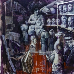 "Комната Абая", 2018