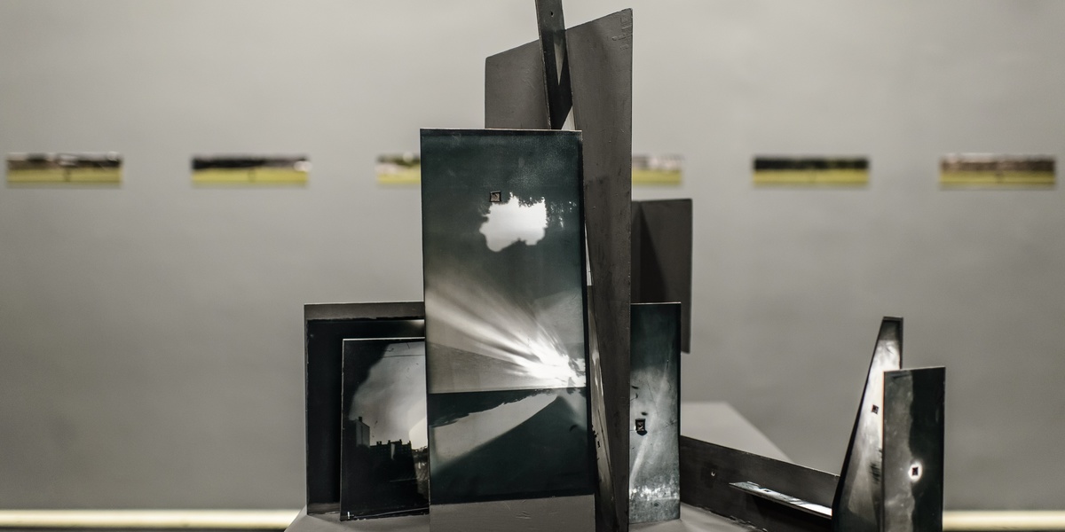 Александр Угай