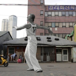 Earth and Shape, 2013-2015