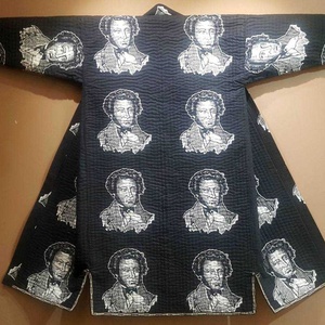 "Пушкин", 2016