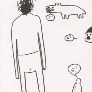 Марат Райымкулов