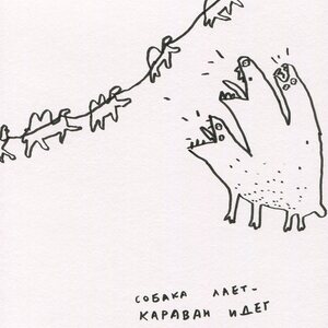 Марат Райымкулов