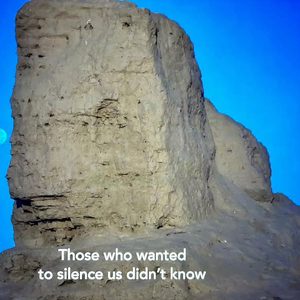 "18,000 миров", 2023