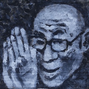 "Далай Лама", 2014