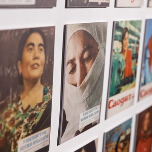 Янги Йул (Новая дорога), 2021