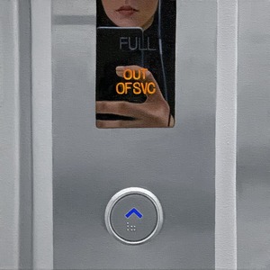 Out of service, 2022