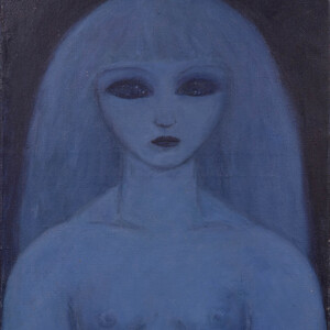 "Alien Girl", 1998