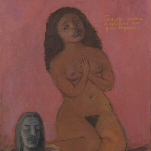 "Judith", 1997
