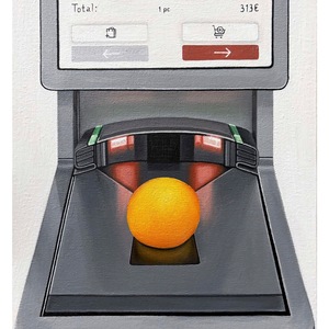 Ляззат Ханим