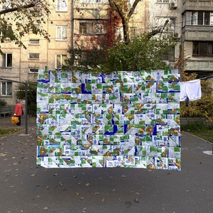 Алина Арыстанбаева