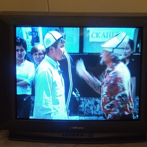 "Пастан на улице", 2003