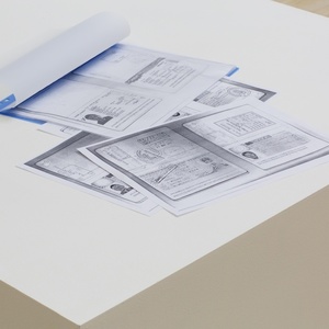 "Виза на один день", 2014