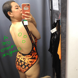 Rakhat Asangulova-Kyzy