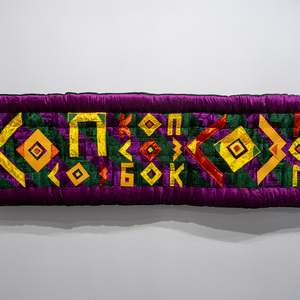 Munara Abdukakharova