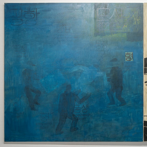 Роман Захаров