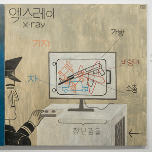 Роман Захаров