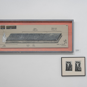 Роман Захаров