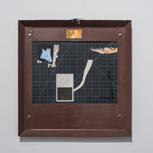 Роман Захаров