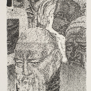 Евгений Сидоркин