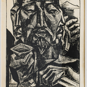 Салихитдин Айтбаев