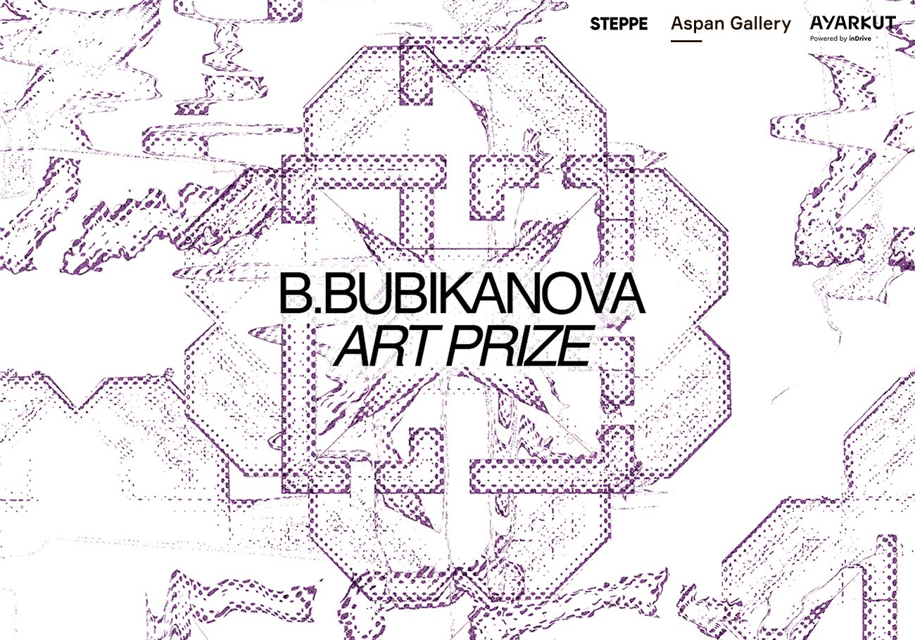 B Bubikanova Art Prize