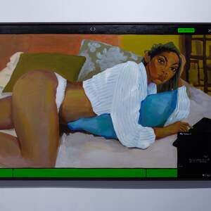 Вид экспозиции