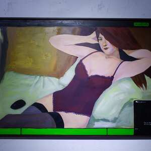 Вид экспозиции