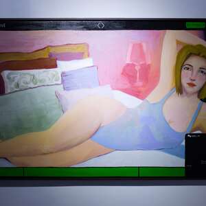 Вид экспозиции