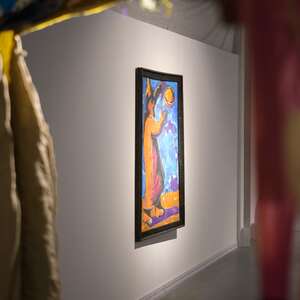 Вид экспозиции