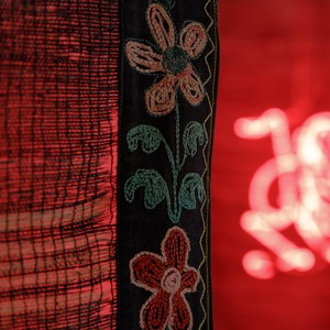 "Как меня звали?"