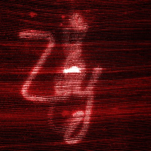 "Как меня звали?"