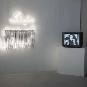 "Как меня звали?"