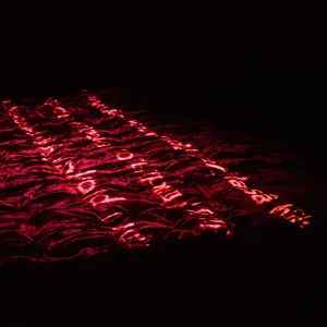 "Как меня звали?"