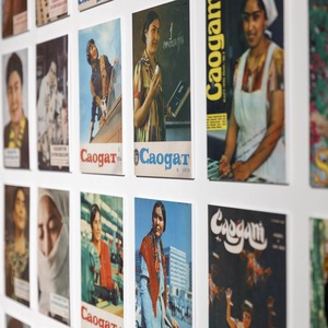 "Как меня звали?"